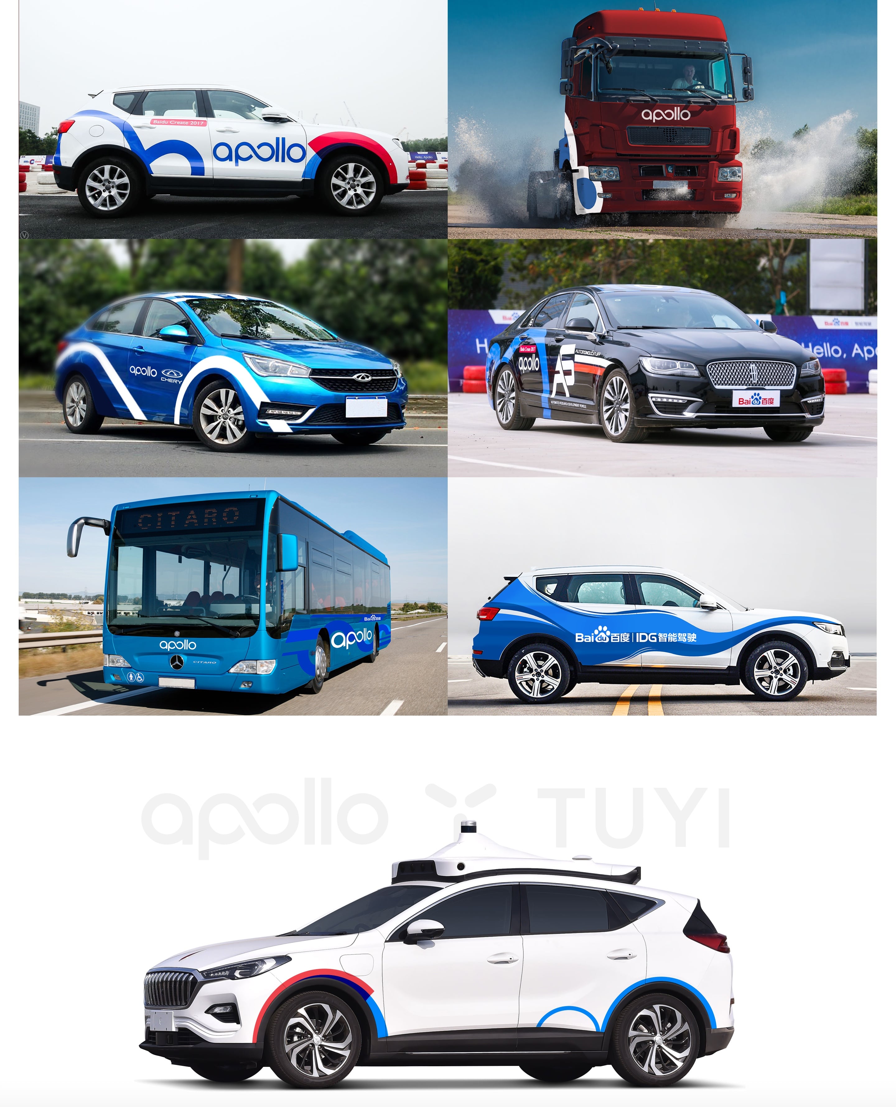 图易设计-百度Apollo-UI设计-设计基于用户情景的人·车·家互联