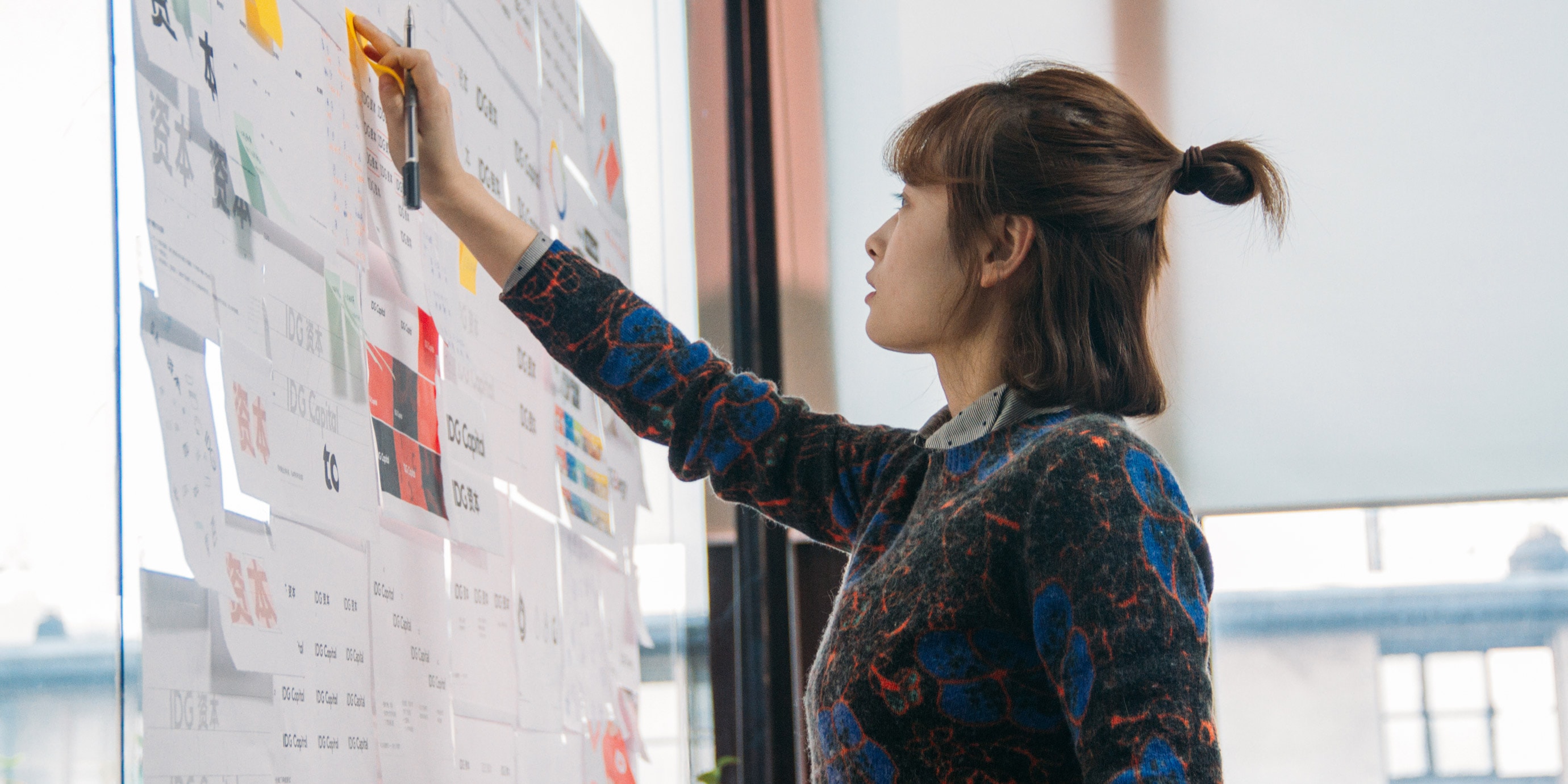 图易设计-敏锐,科技,可靠