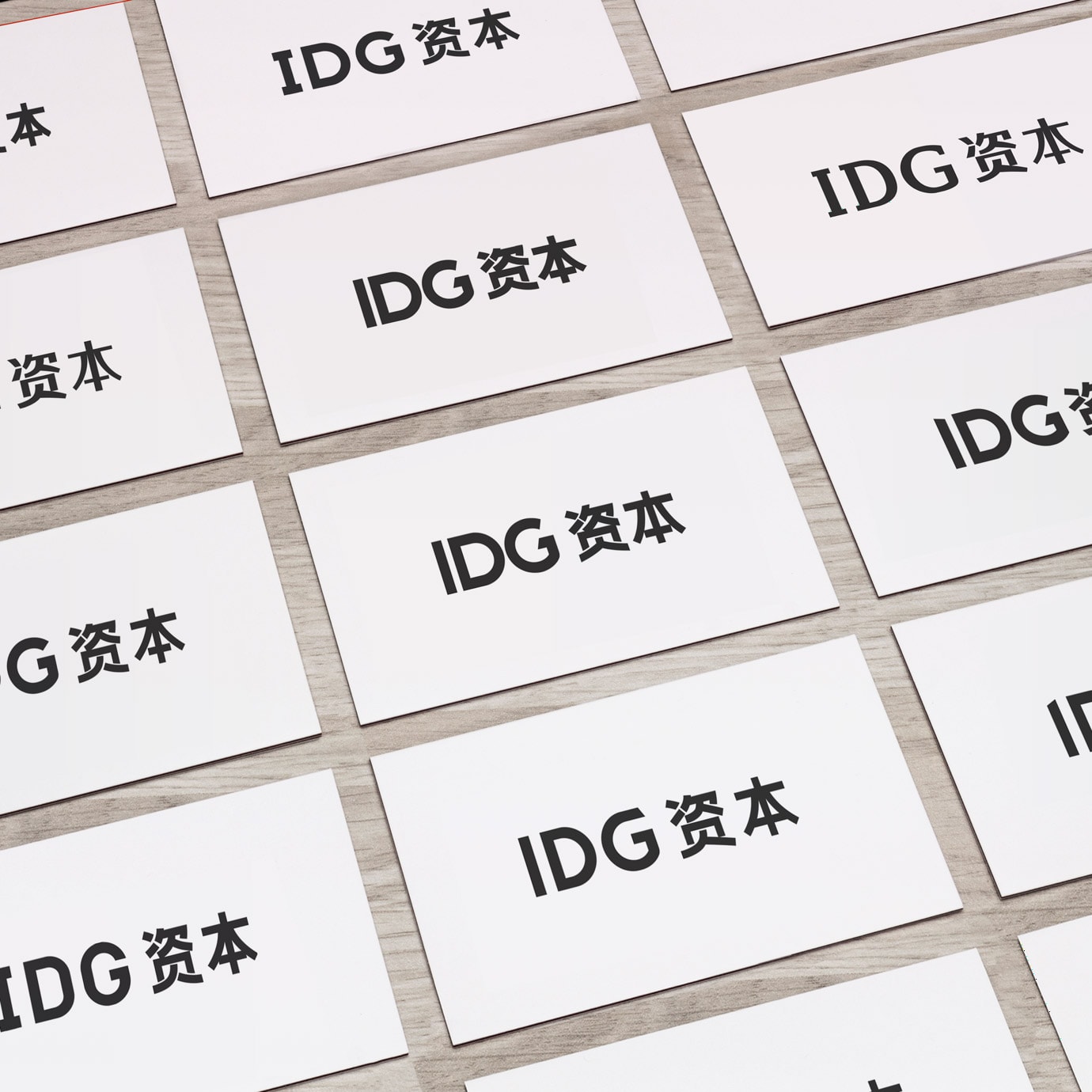 图易设计-IDG