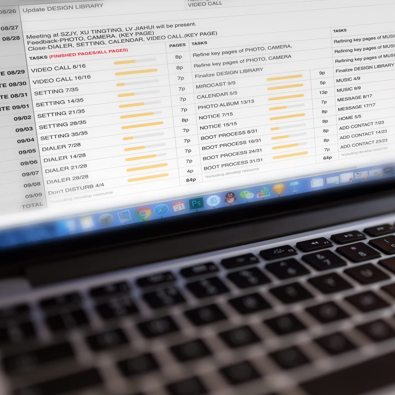 图易设计-亲见智能座机-h1