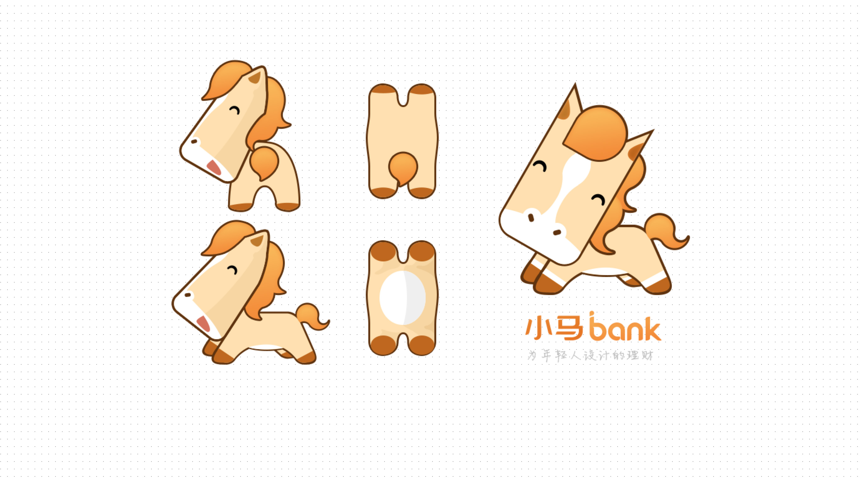 图易设计-小马bank