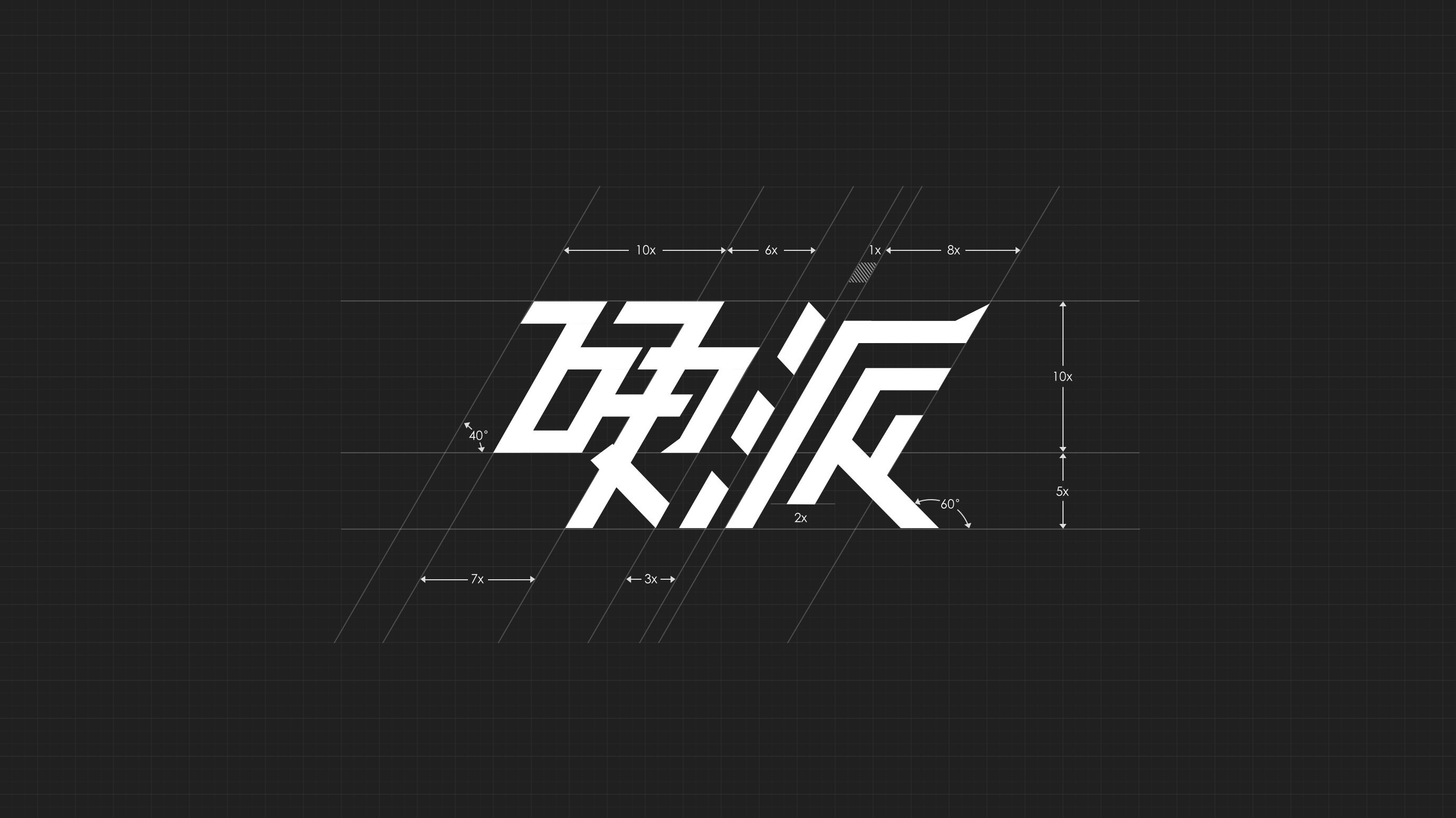 图易设计-硬派健身